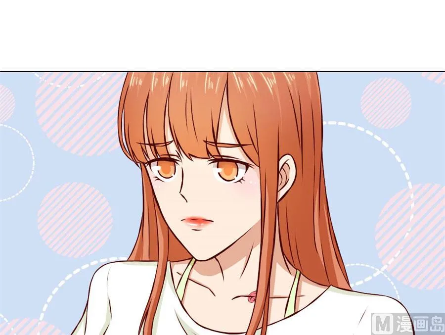 给我的女人出气 第27页