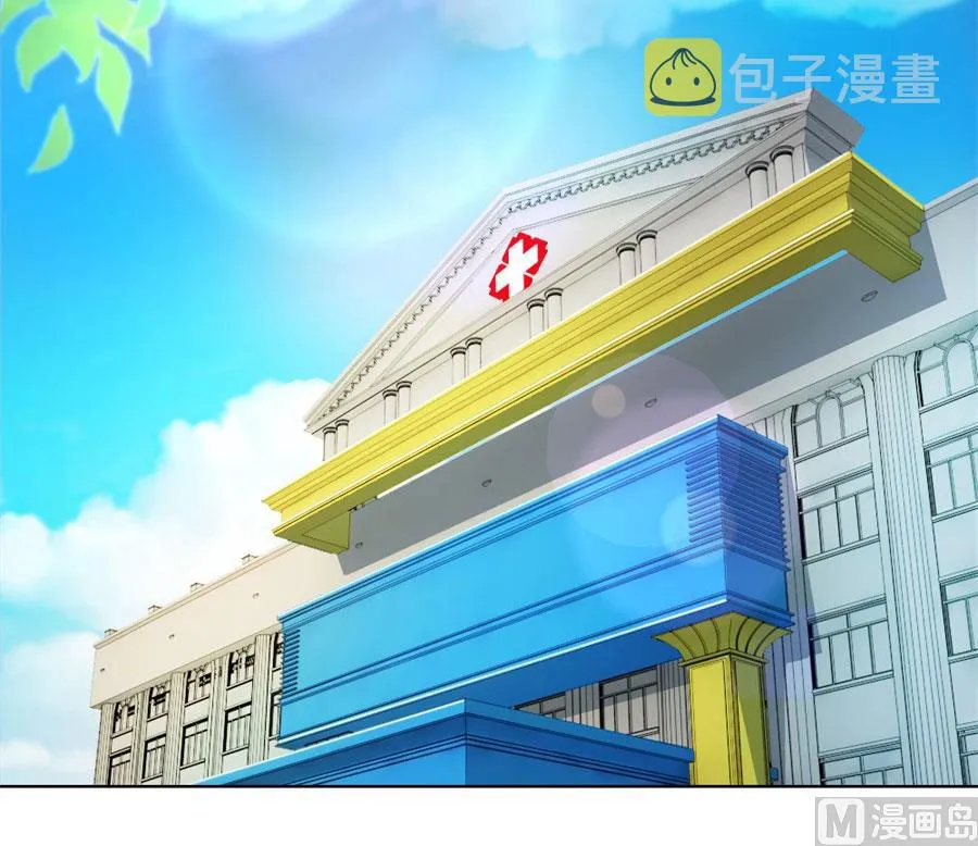 一时冲动 第31页