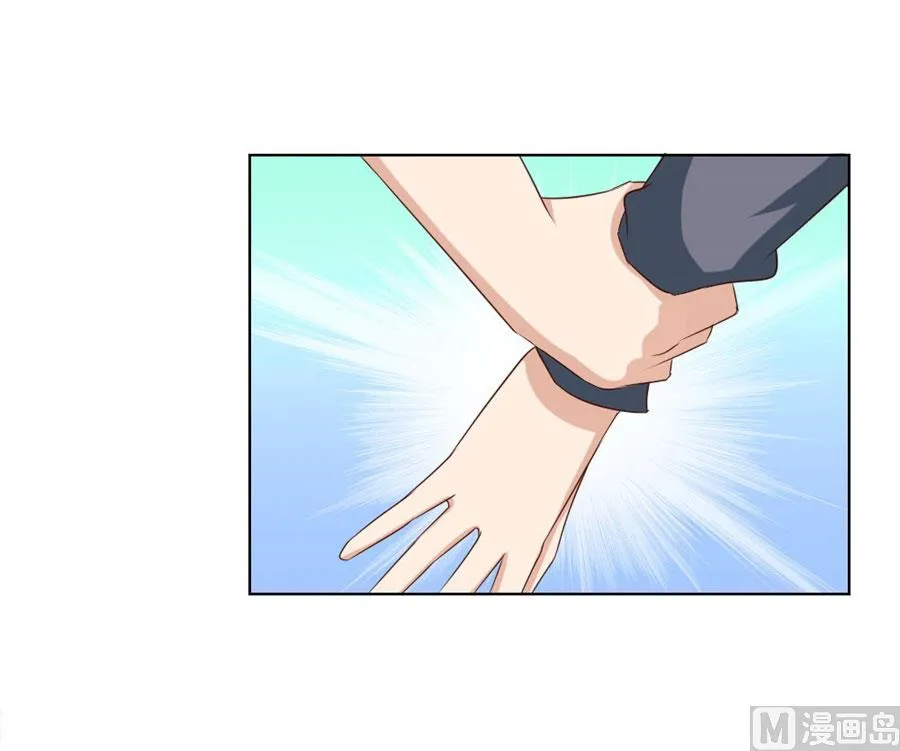 追求者+1 第7页