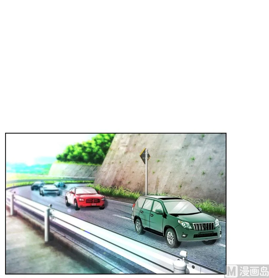 追求者+1 第18页
