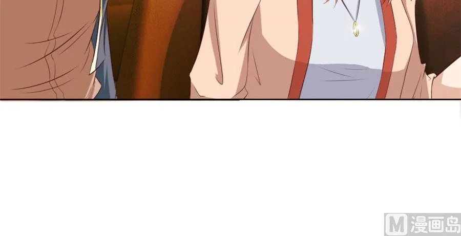 追求者+1 第25页