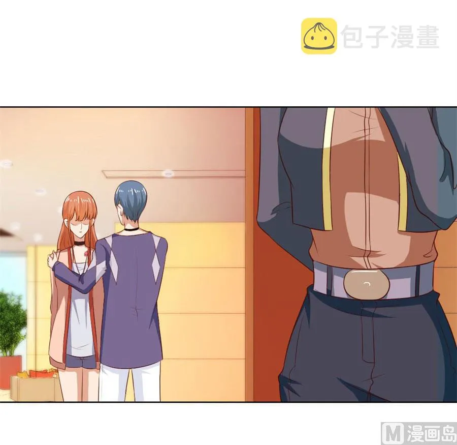 给你一个惊喜 第28页