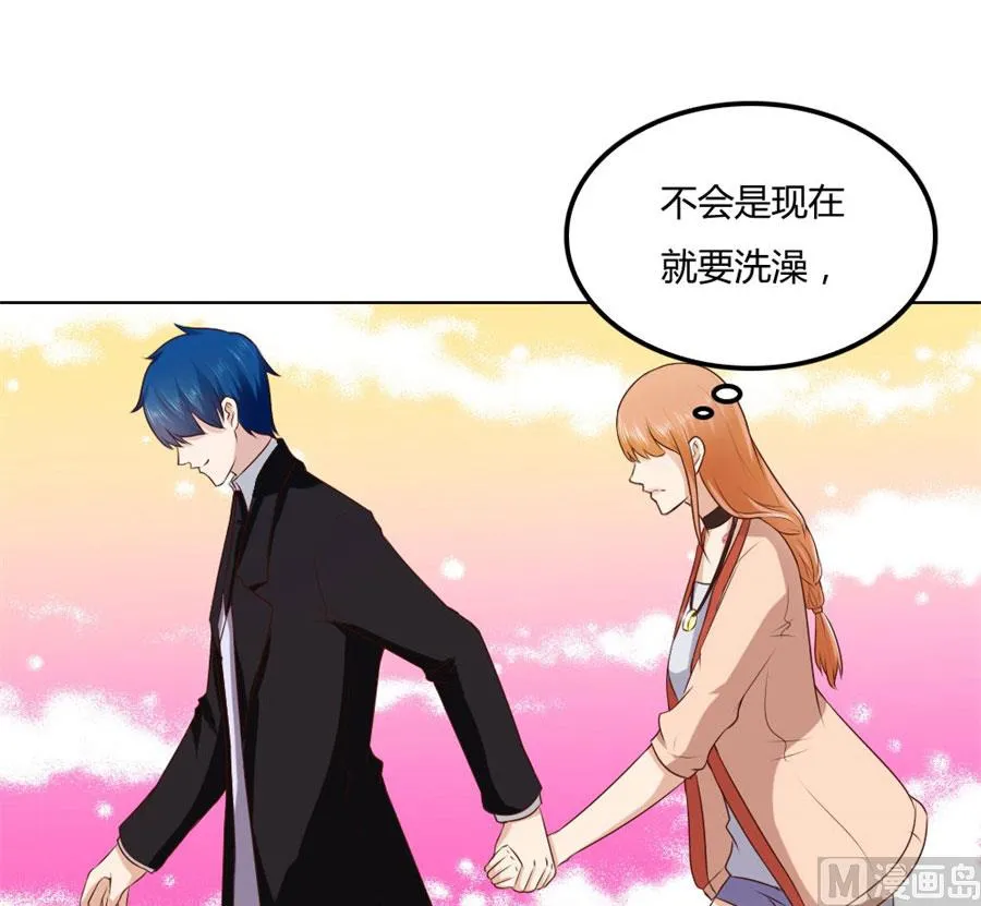 是不是该睡觉了 第10页