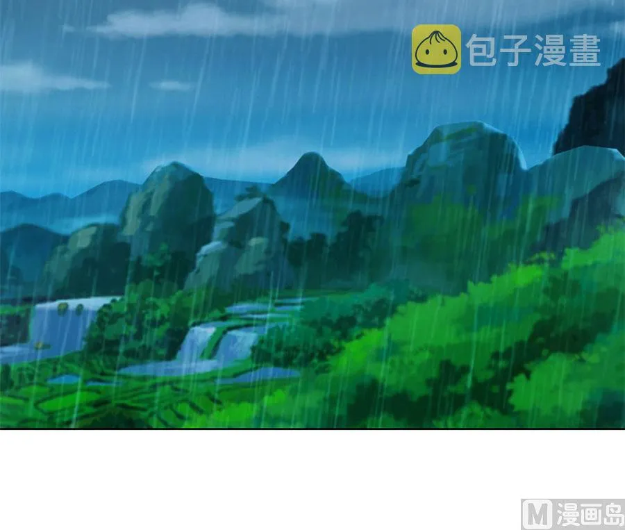 是不是该睡觉了 第21页