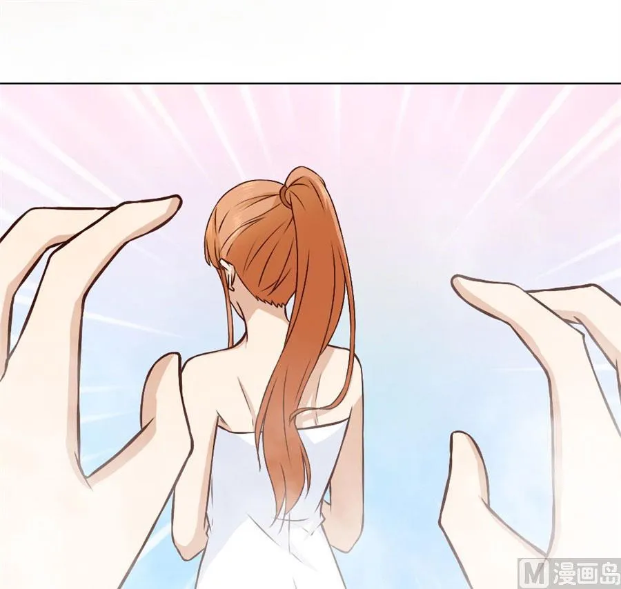 想跟我一生吗 第18页
