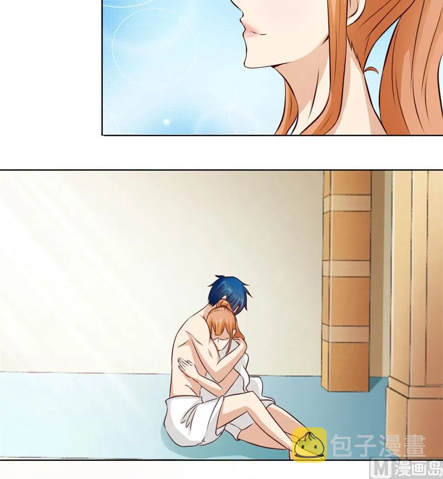 想跟我一生吗 第36页