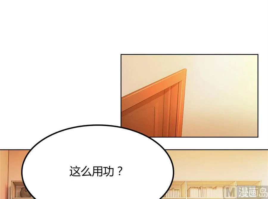 失败 第23页