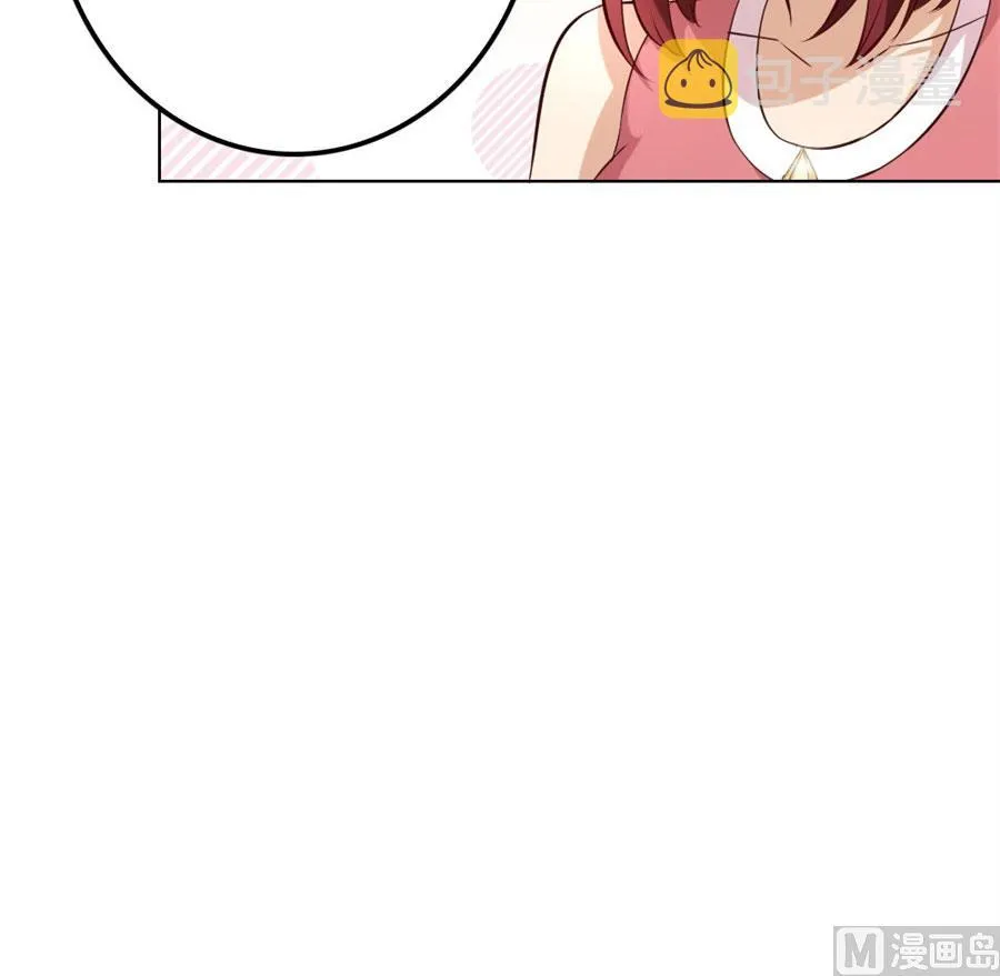失败 第33页