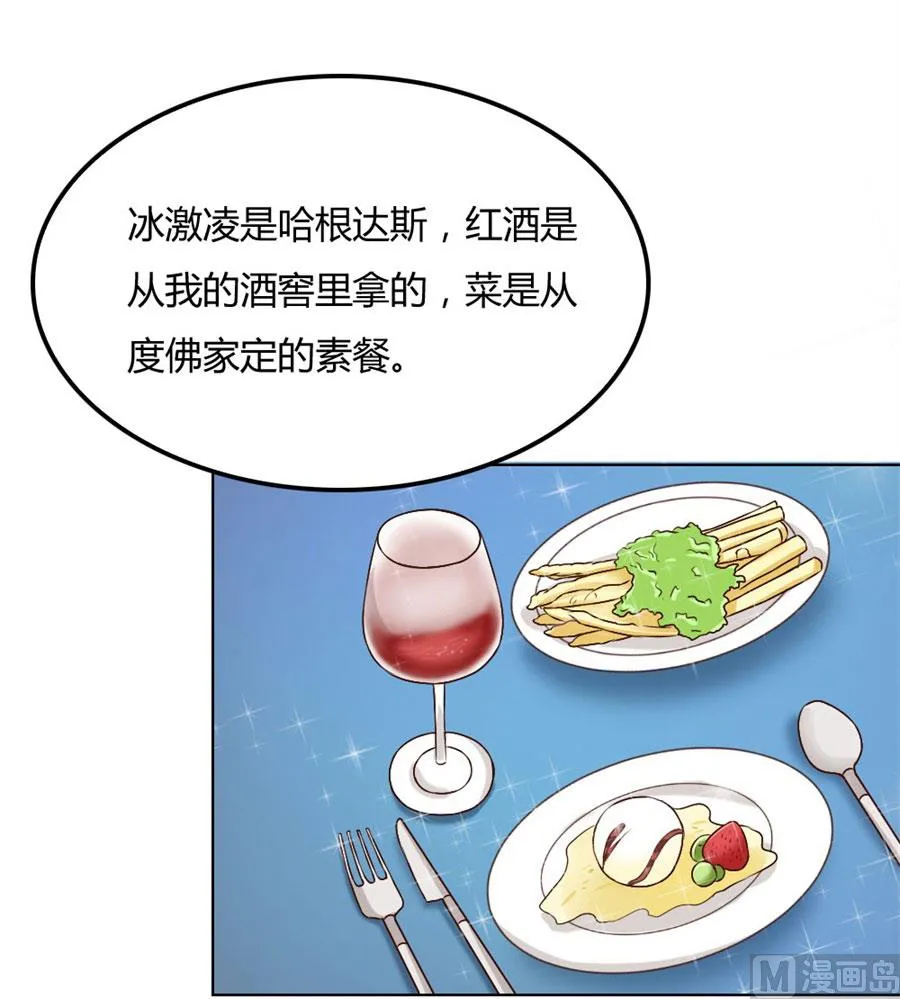 失败 第34页