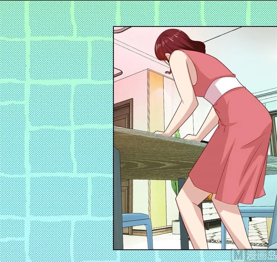心结 第4页