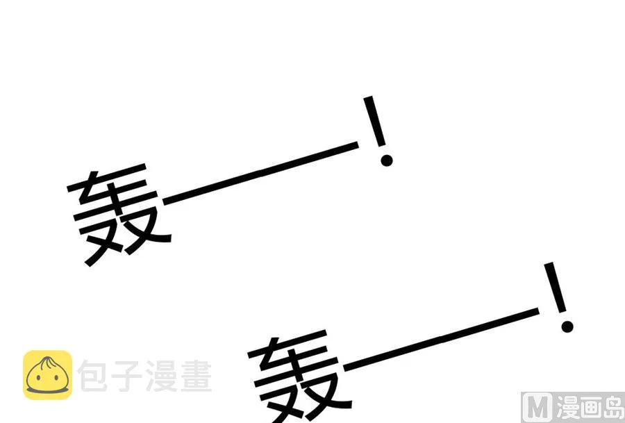 心结 第12页