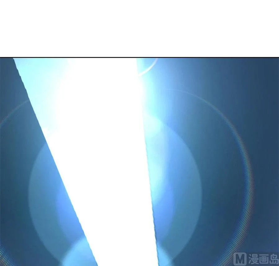 和小哥哥的约定 第33页