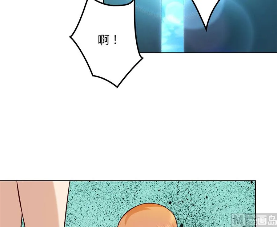 和小哥哥的约定 第39页
