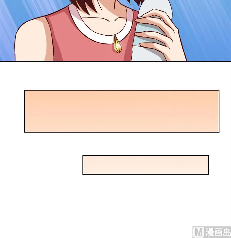 贺逸宁的微笑 第26页