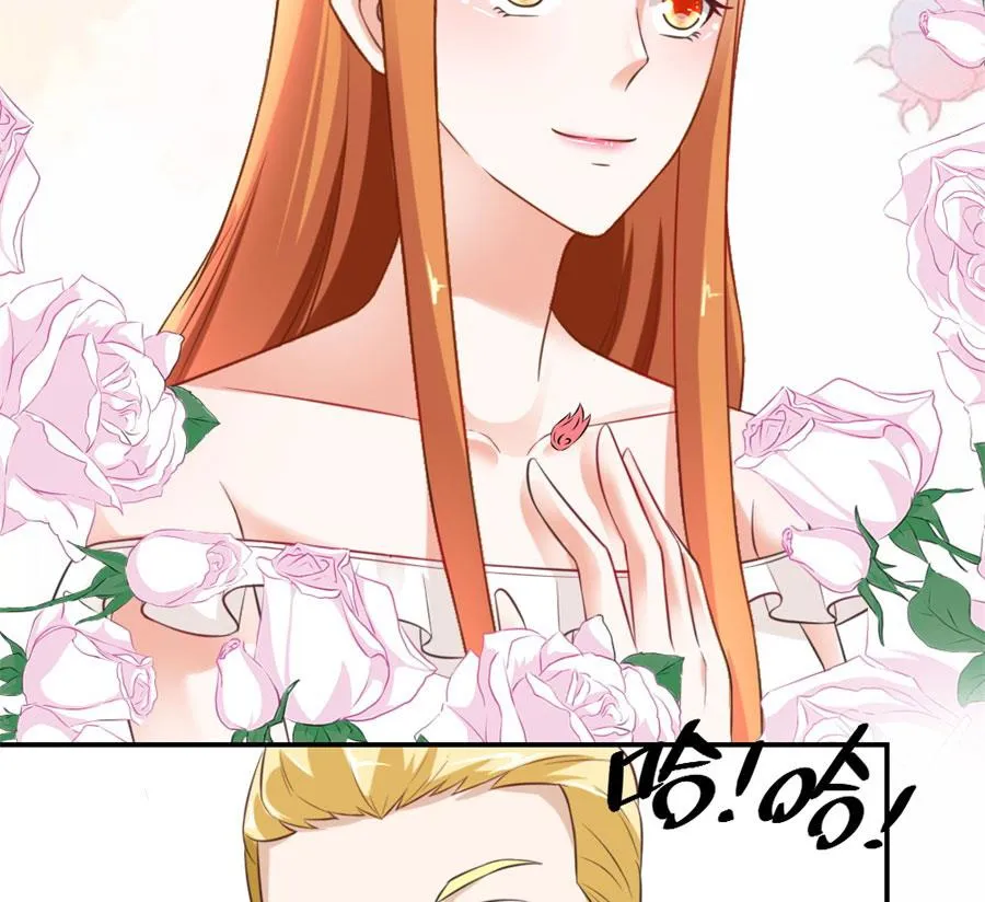 和林溪正面撕？ 第18页