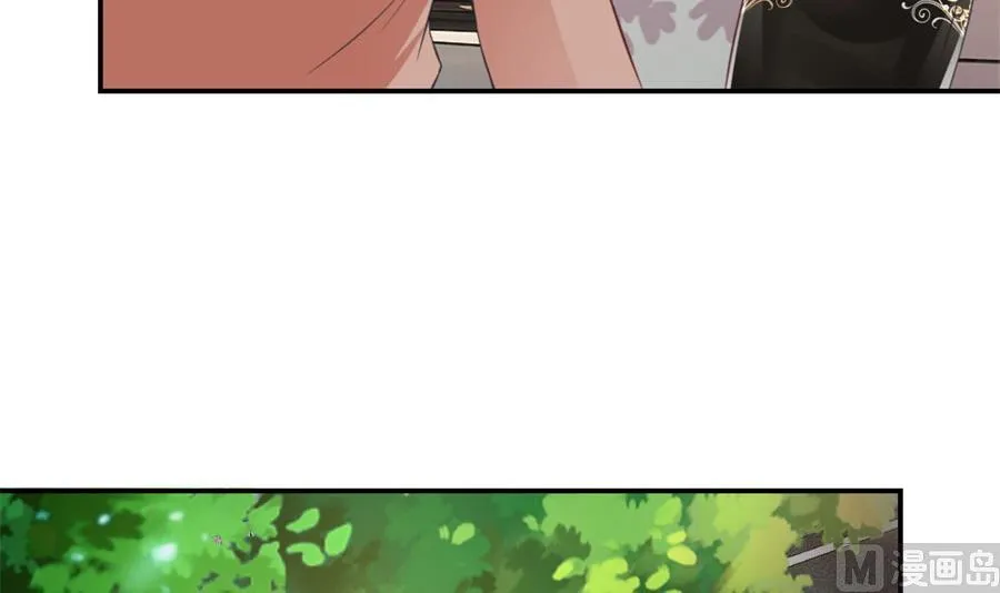 和林溪正面撕？ 第22页
