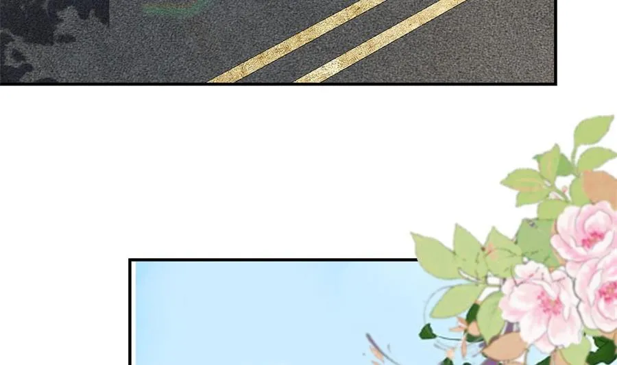 和林溪正面撕？ 第24页