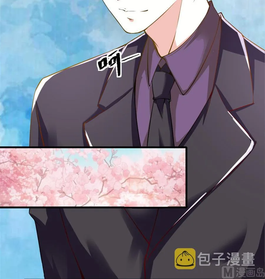 贺逸宁想见林溪爸爸 第22页