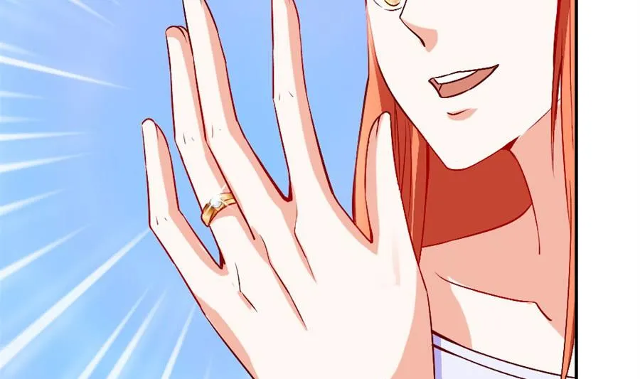 她才是女主人！ 第20页