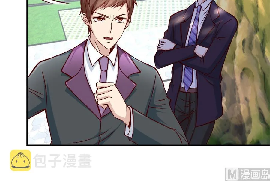 相认 第34页