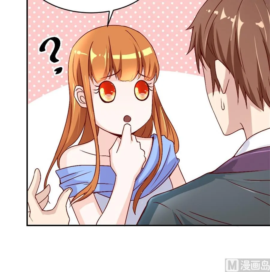 相认 第46页