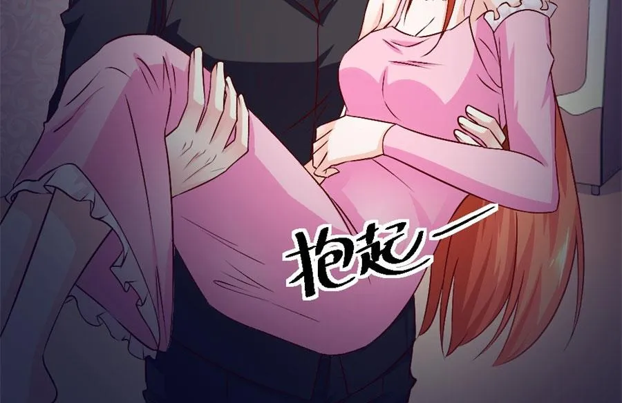 有趣的阴差阳错 第10页
