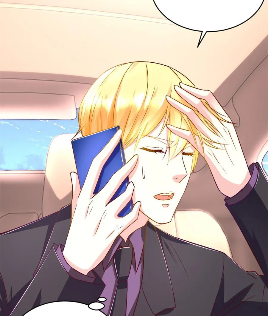 你们一起骗我？！ 第43页