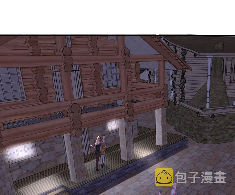 吐过了都饿了 第16页
