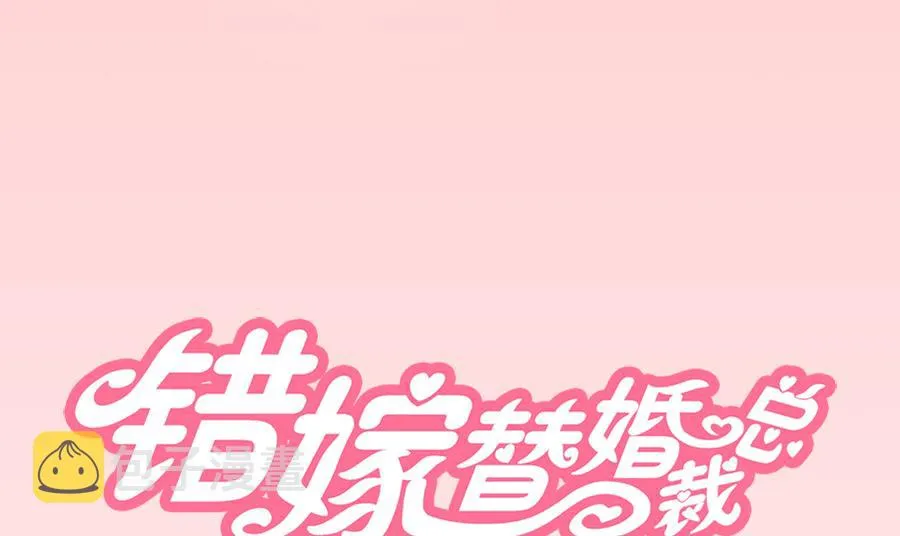 地下的信号 第1页
