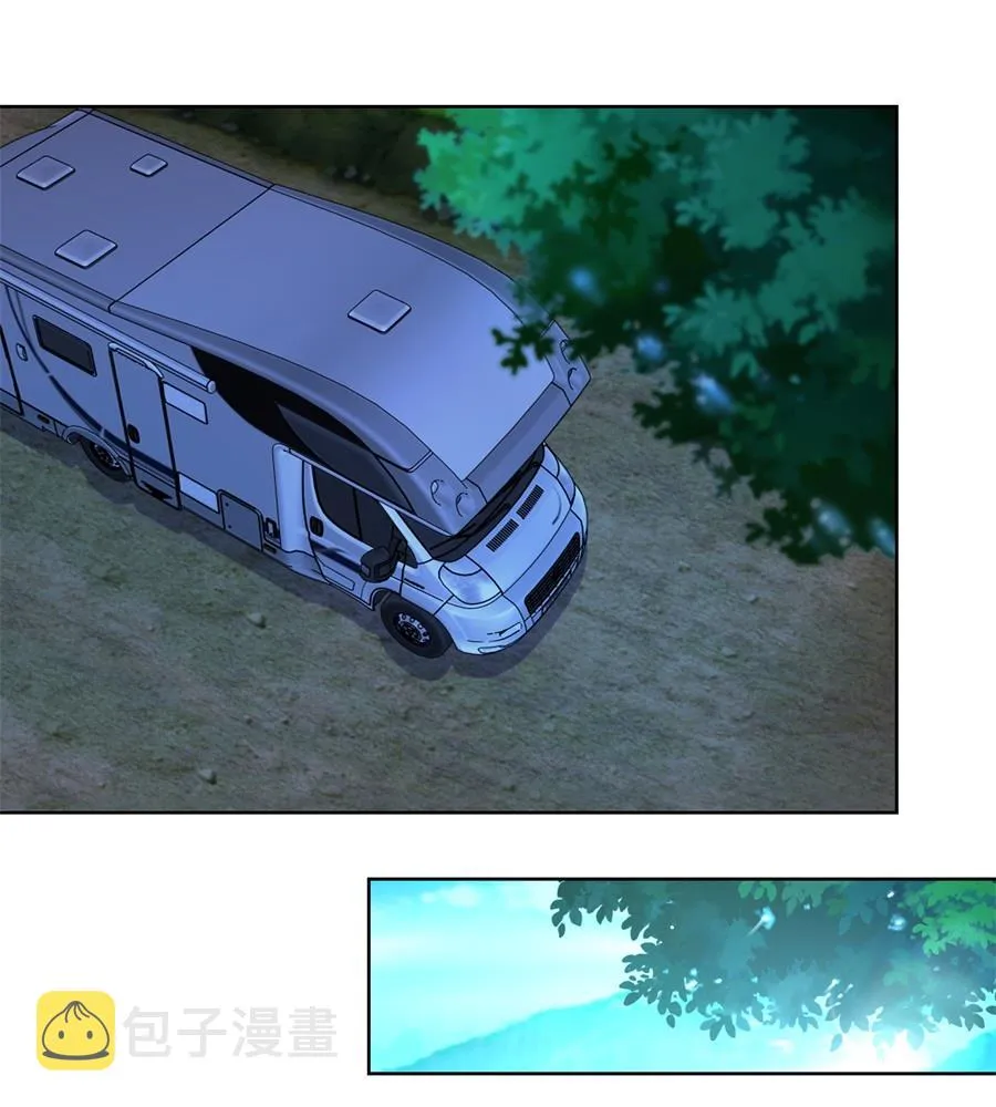 地下的信号 第25页