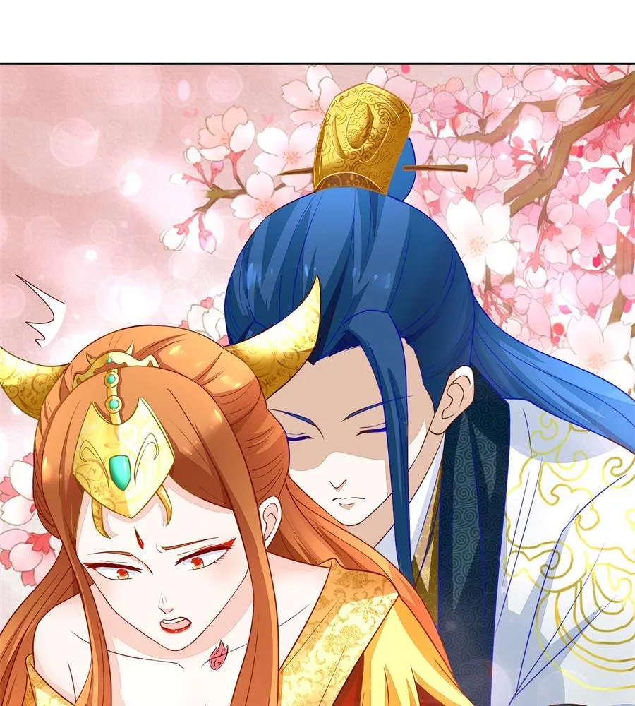夫妻亲自定妆 第37页