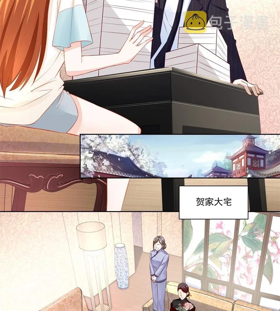 赛事报名 第14页