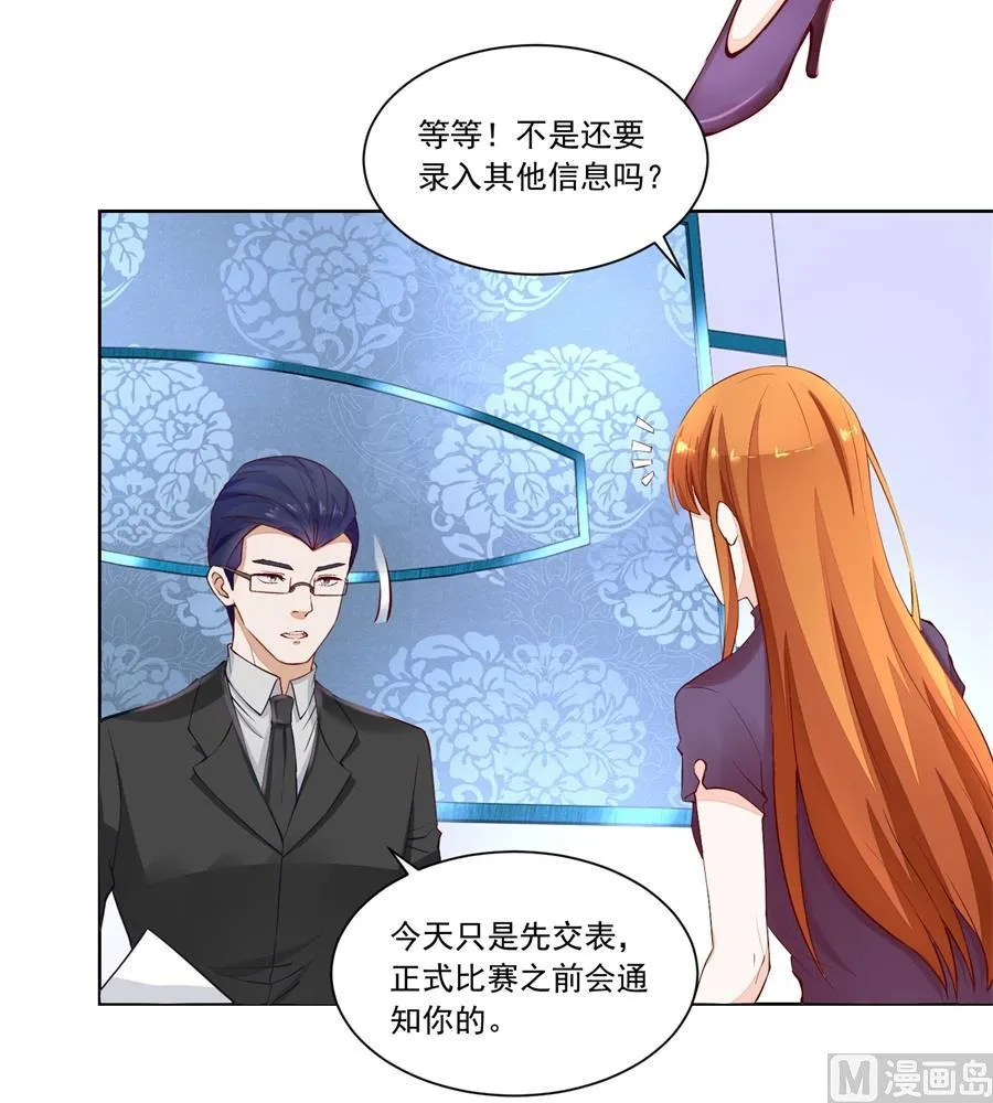 酒店合照 第6页