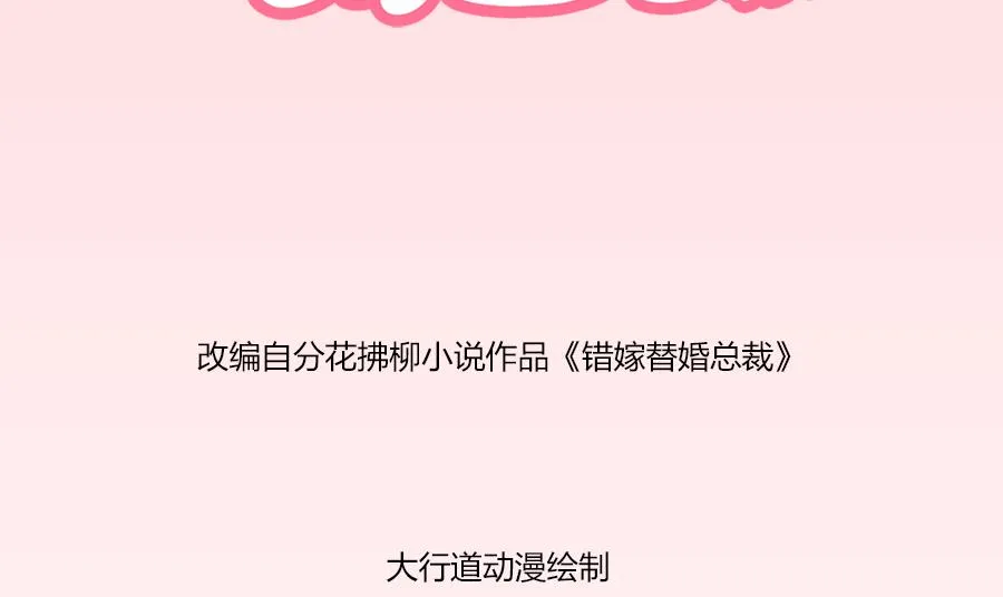 考试开始 第2页