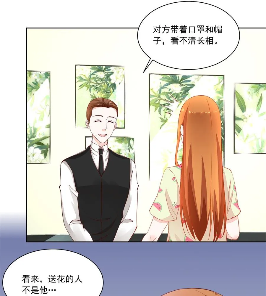 考试开始 第5页