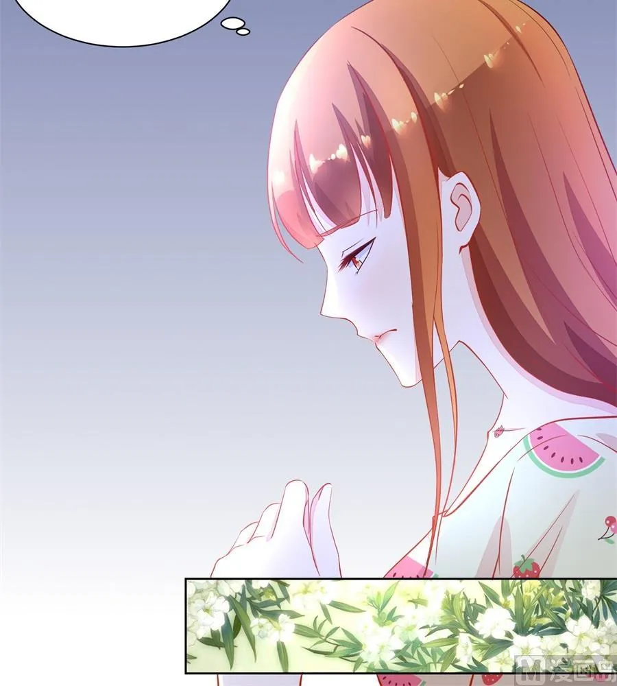 考试开始 第6页