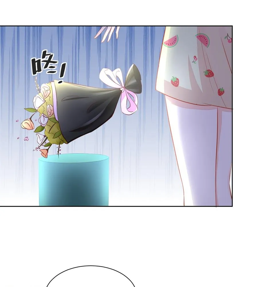 考试开始 第7页