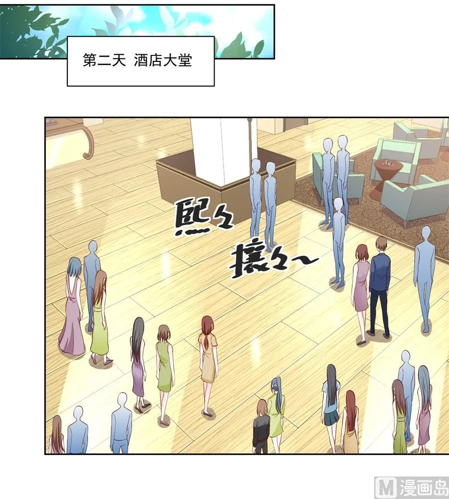 考试开始 第9页
