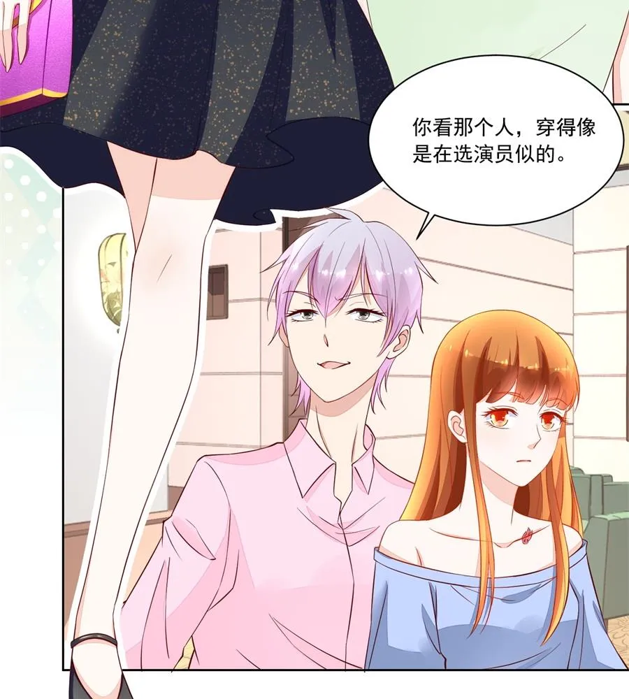 考试开始 第11页