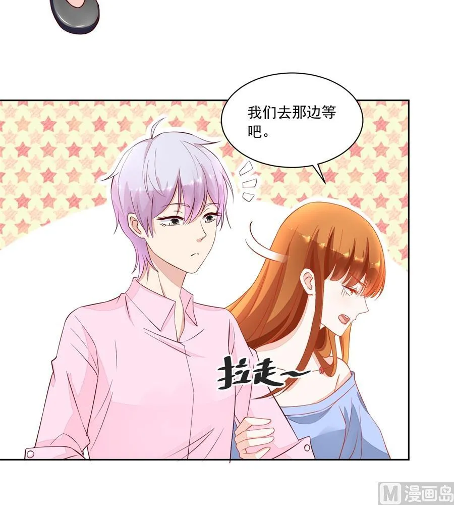 考试开始 第12页