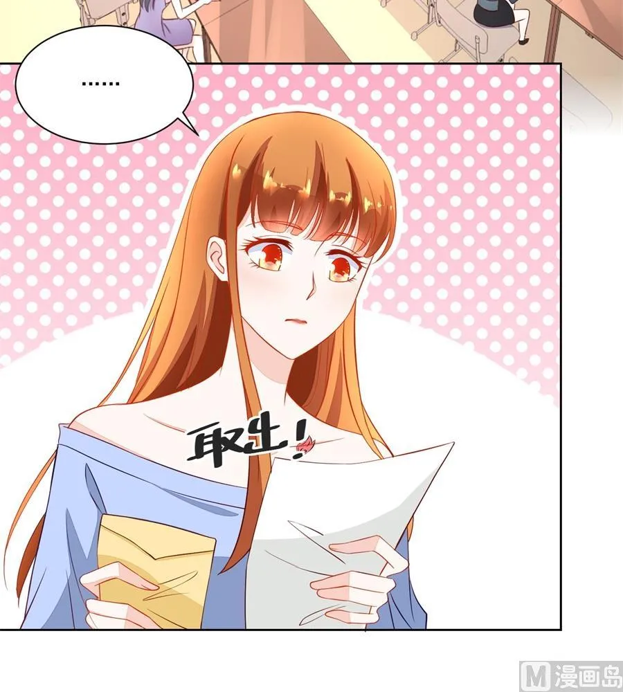 考试开始 第15页