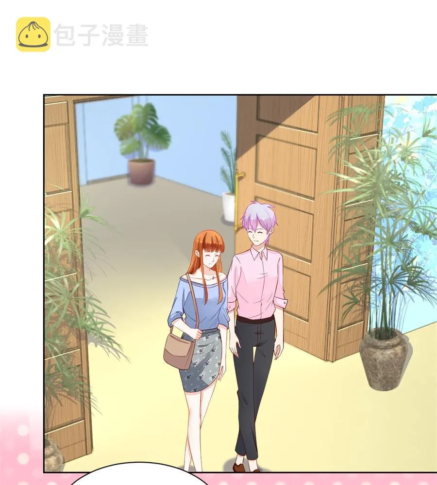 考试开始 第20页