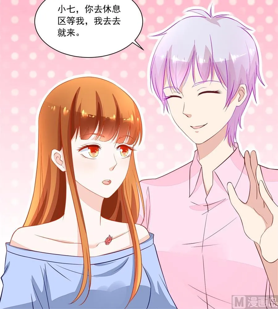 考试开始 第21页