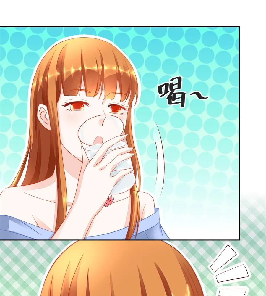 考试开始 第25页
