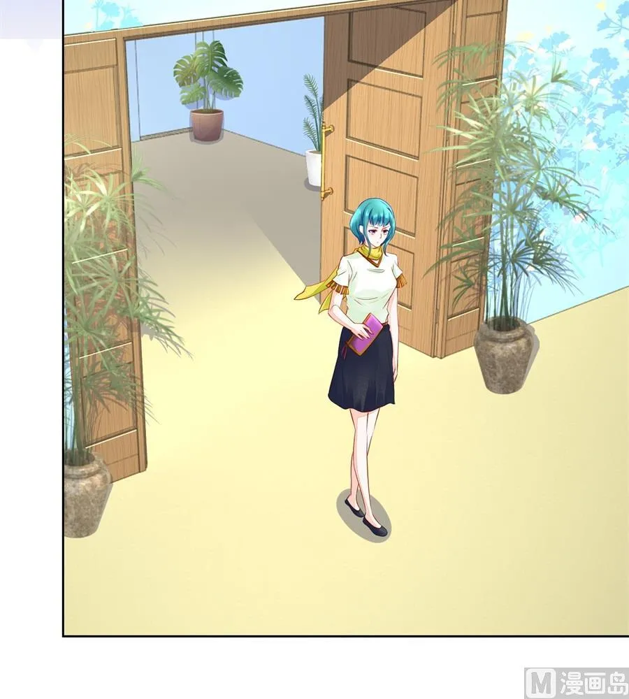 考试开始 第27页