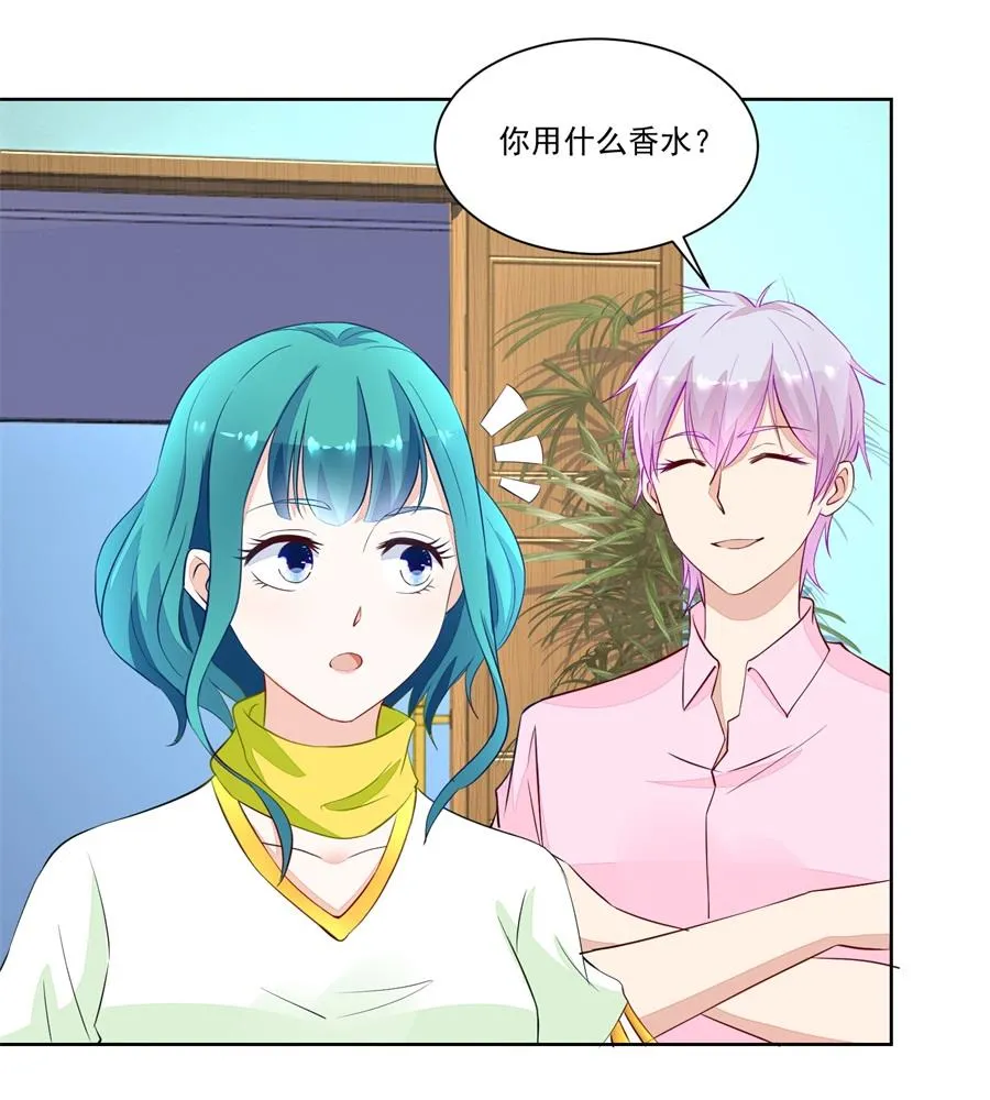 考试开始 第28页