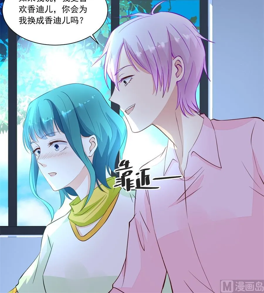考试开始 第30页