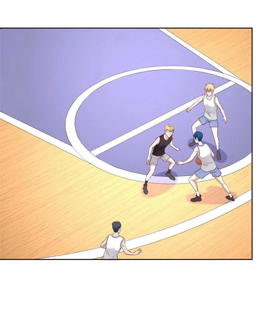 老公打篮球 第7页