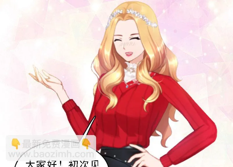 第5话 等待 第66页