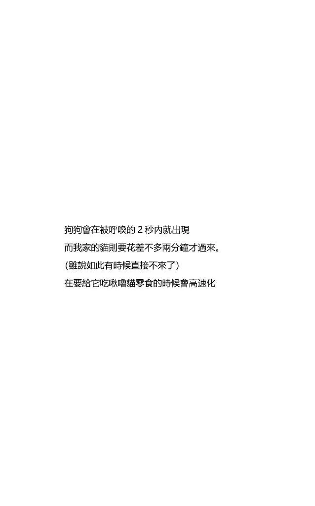 第5话 第5页